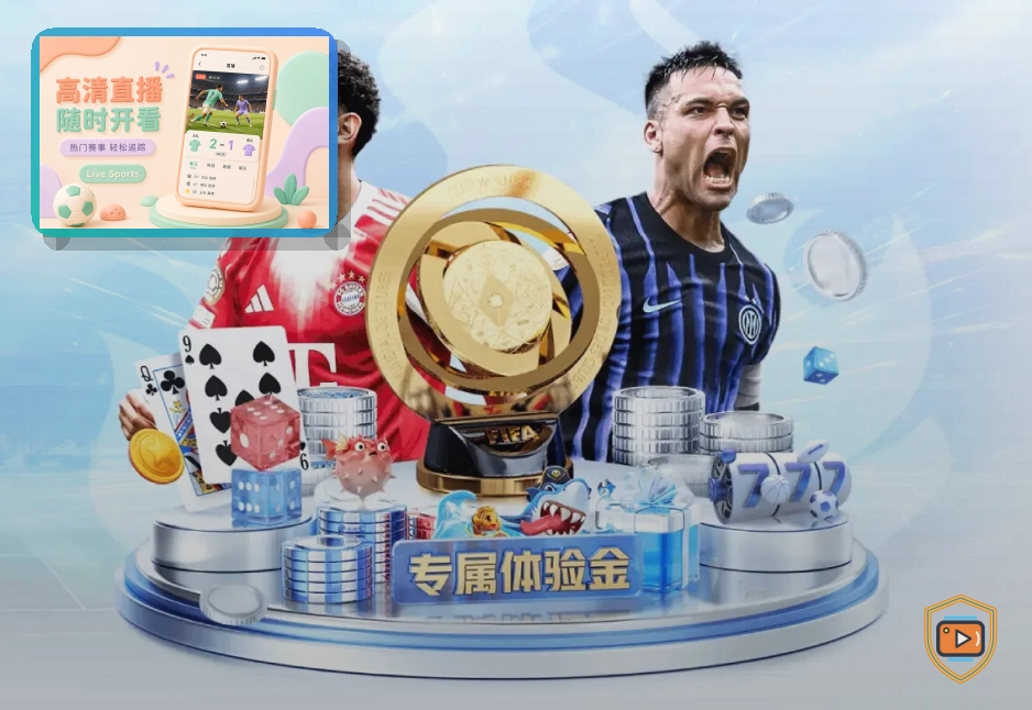 体验升级里程碑